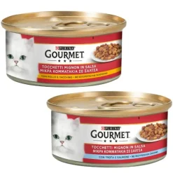 Gourmet Tocchetti Mignon in Salsa 195 gr