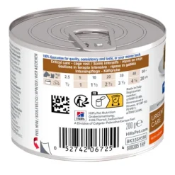 Hill's Prescription Diet a/d Urgent Care 200 gr