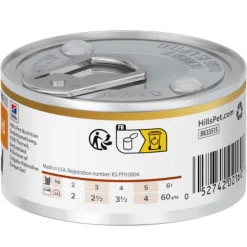 Hill's Prescription Diet Cat k/d 82 gr