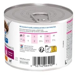 Hill's Prescription Diet Gastrointestinal Biome per cani 200 gr