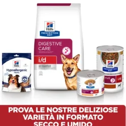 Hill's Prescription Diet i/d Canine 200 gr (scadenza: 30/06/2025)