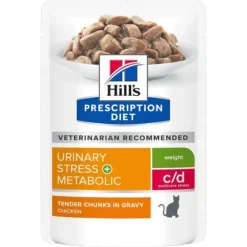 Hill's Prescription Diet Multicare Stress+Metabolic Feline 85 gr
