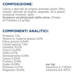 Hill's Prescription Diet Multicare c/d Canine 370 gr