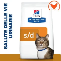 Hill's Prescription Diet s/d Feline