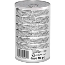 Hill's Science Light Medium Adult Alimento per cani 370 gr