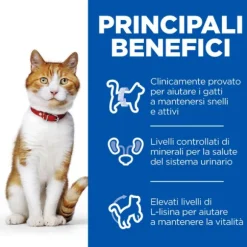 Hill's Science Plan Adult up to 6 years Sterilised Cat 85 gr