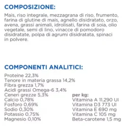 Hill's Science Plan Small & Mini Adult Alimento per cani con Agnello