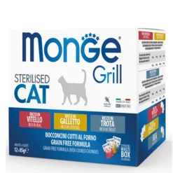 Monge Grill Sterilised Adult Multipack 12x85 gr