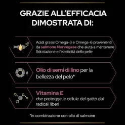 Purina Pro Plan Veterinary Diets Supplement Skin and Coat Plus integratore per cani