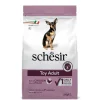 Schesir Dog Dry Toy Maintenance Pollo